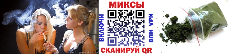 БУТИРАТ бутик  MEGA сайт  Тутаев 