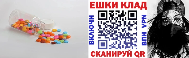 как найти гидра ТОР Ecstasy 280 MDMA Тутаев