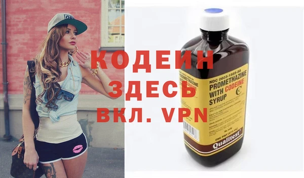 a pvp Балабаново