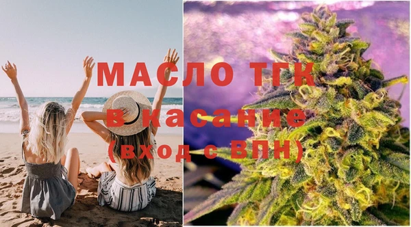 МДМА Приозерск