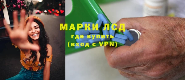 метамфетамин Баксан
