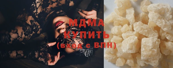 скорость Балахна