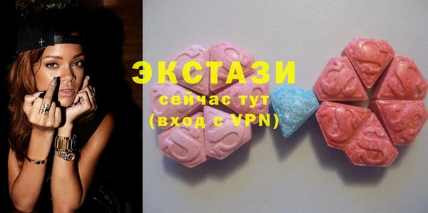 скорость Балахна