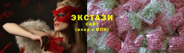 метамфетамин Баксан