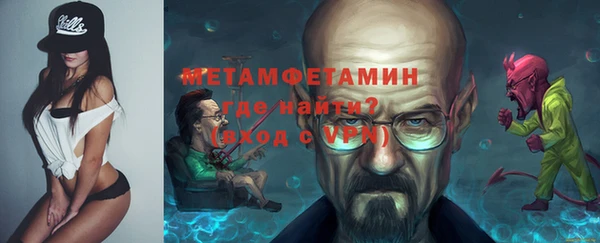 дурь Пролетарск