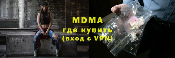 a pvp Балабаново
