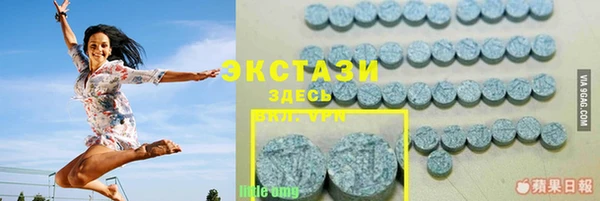 a pvp Балабаново