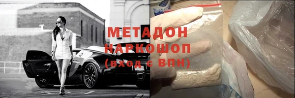 a pvp Балабаново