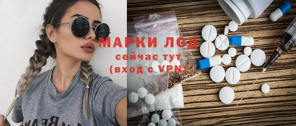 a pvp Балабаново