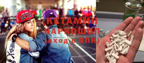 скорость Балахна