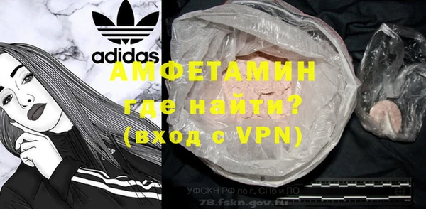 a pvp Балабаново