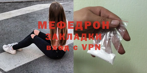 a pvp Балабаново