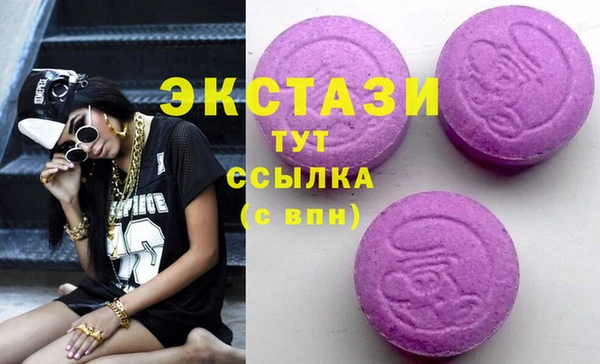 скорость Балахна