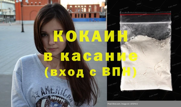 скорость Балахна