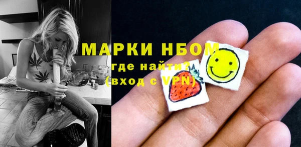 метамфетамин Баксан