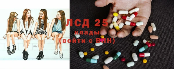 скорость Балахна