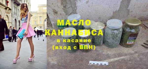 скорость Балахна