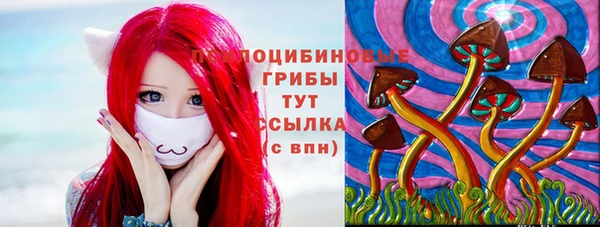 метамфетамин Баксан
