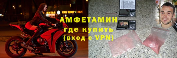 a pvp Балабаново