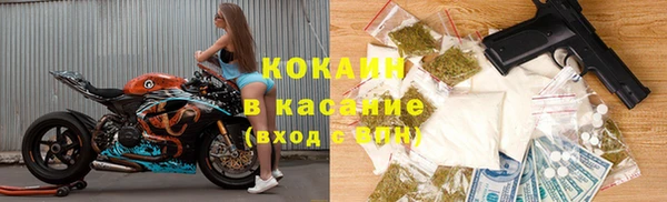 a pvp Балабаново