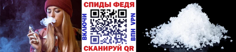 что такое   Тутаев  KRAKEN зеркало  МЕТАМФЕТАМИН пудра 