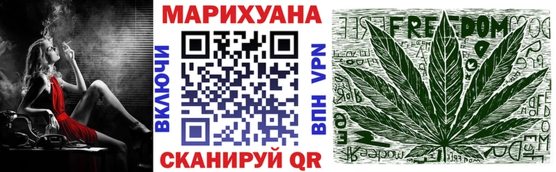 Конопля VHQ  наркота  Тутаев 